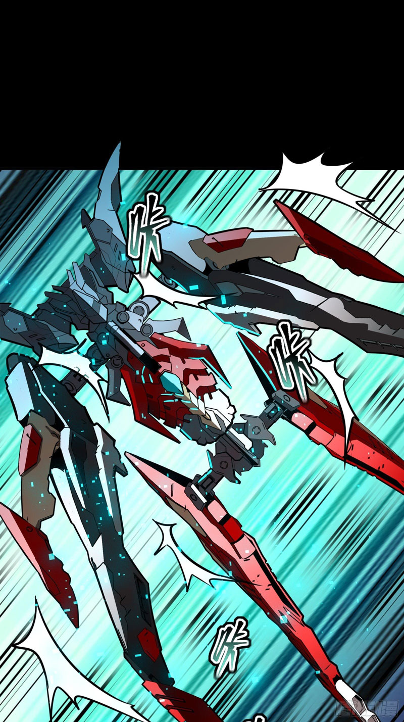 Legend of Star General Chapter 76 Gambar 25