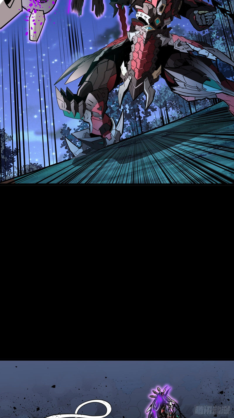 Legend of Star General Chapter 76 Gambar 31