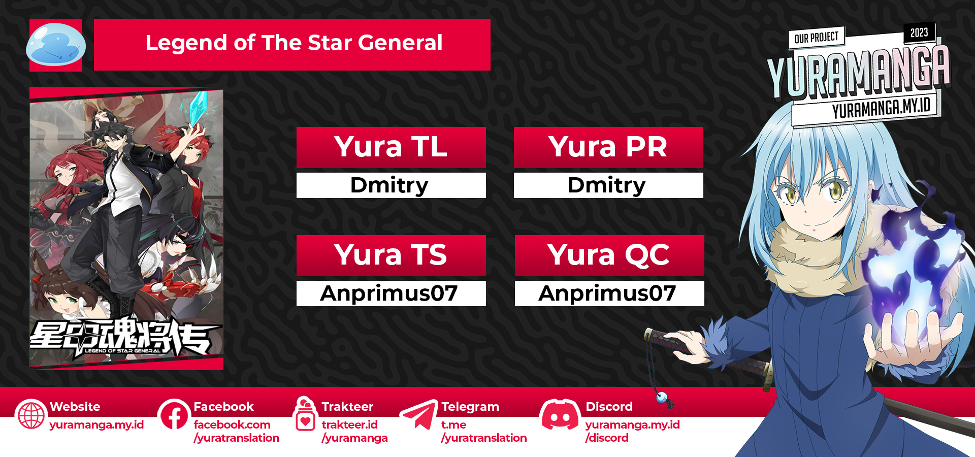 Legend of Star General Chapter 152 Gambar 1