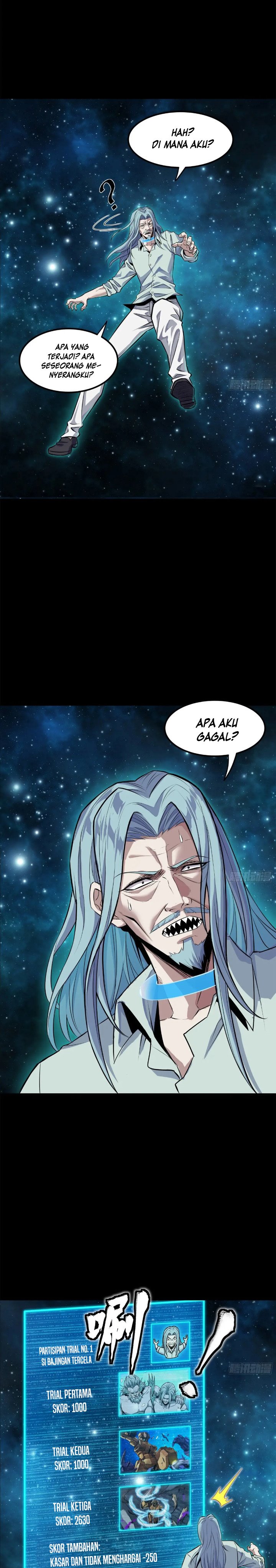 Legend of Star General Chapter 152 Gambar 3
