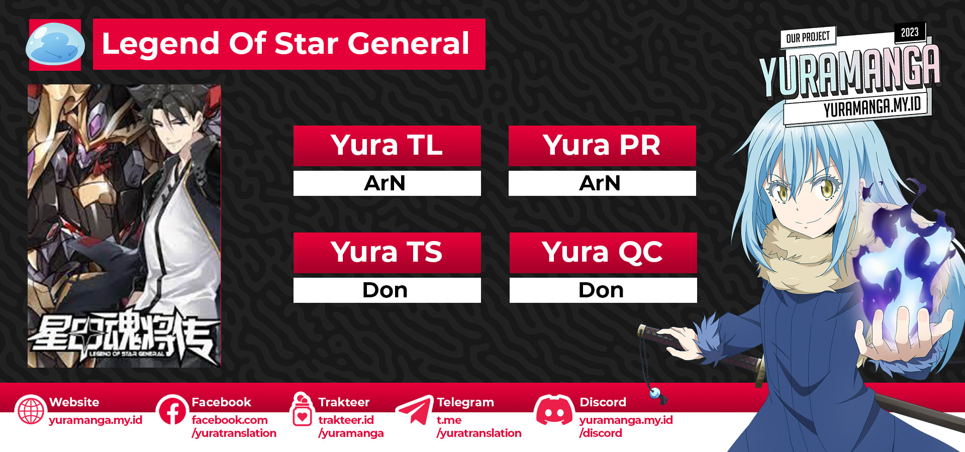 Legend of Star General Chapter 157 Gambar 1