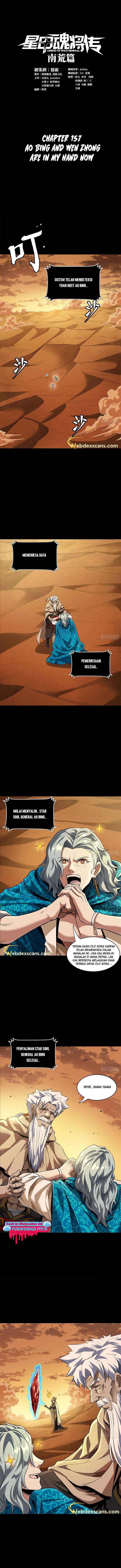 Legend of Star General Chapter 157 Gambar 2