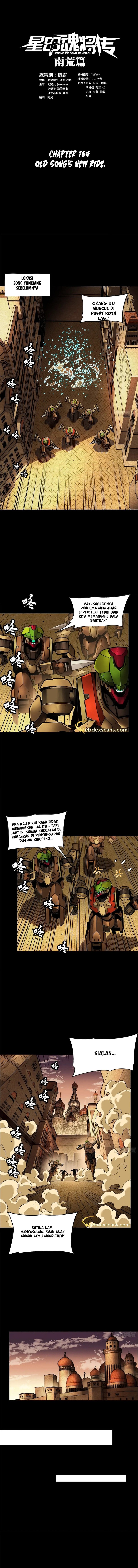Legend of Star General Chapter 164 Gambar 2