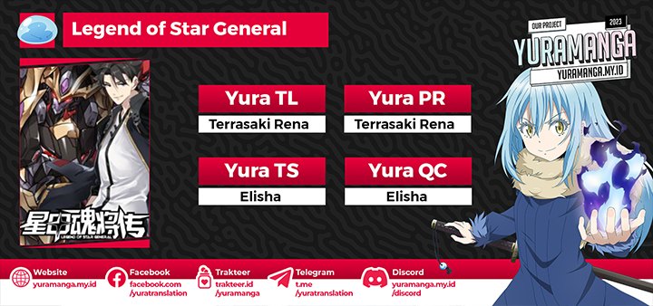 Legend of Star General Chapter 168 Gambar 1