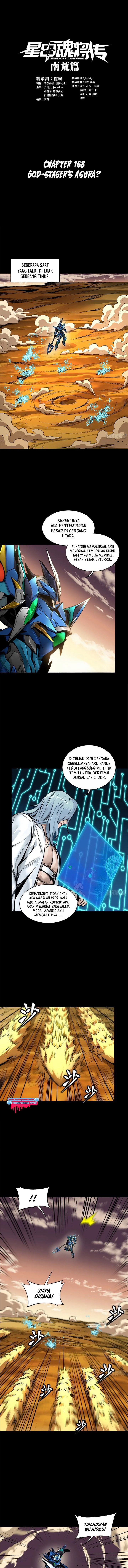 Legend of Star General Chapter 168 Gambar 2