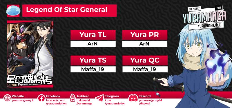 Legend of Star General Chapter 175 Gambar 1