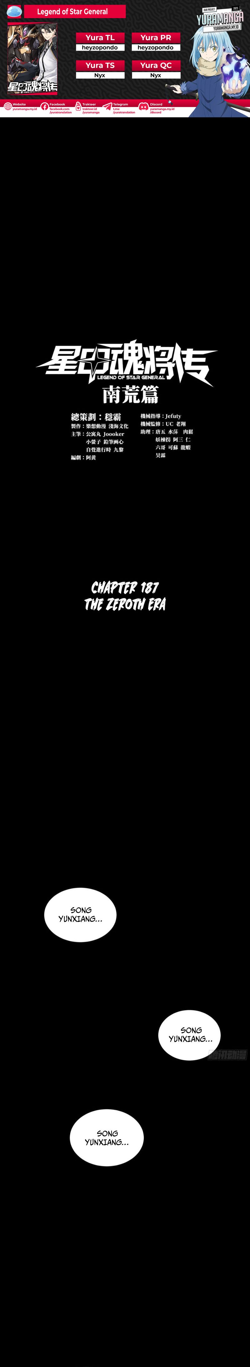 Legend of Star General Chapter 187 Gambar 1