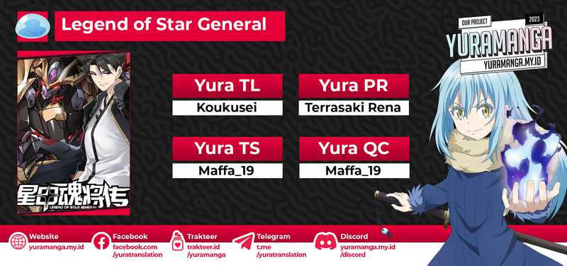 Legend of Star General Chapter 207 Gambar 1
