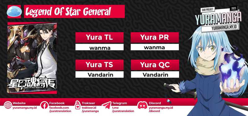 Legend of Star General Chapter 210 Gambar 1