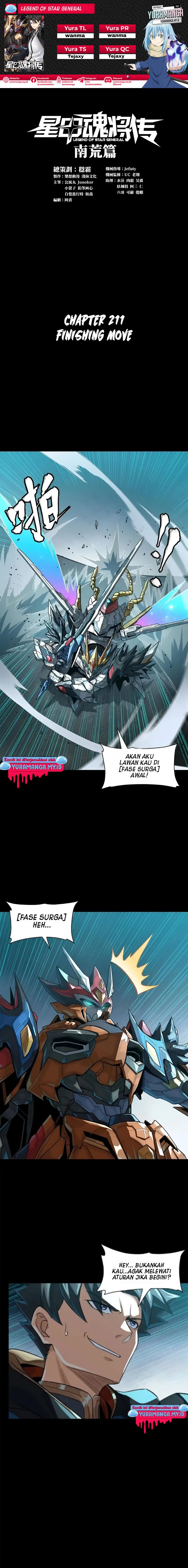 Legend of Star General Chapter 211 Gambar 1