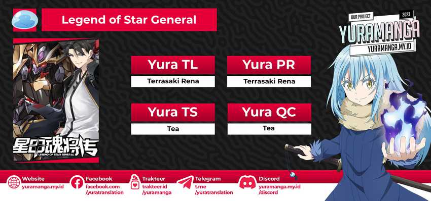Legend of Star General Chapter 212 Gambar 1