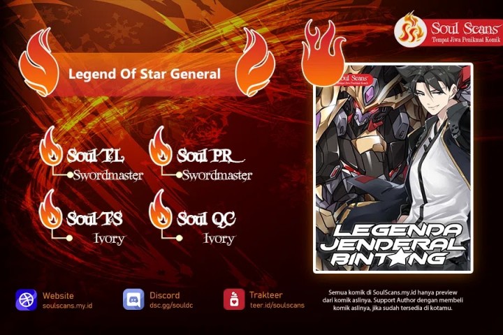 Legend of Star General Chapter 237 Gambar 1