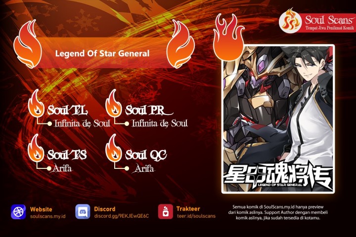 Legend of Star General Chapter 239 Gambar 1