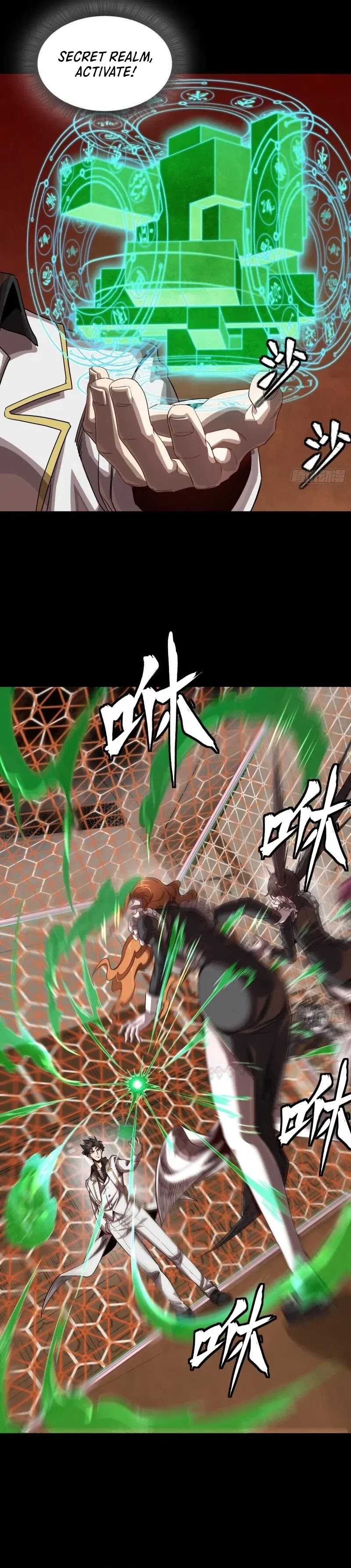 Legend of Star General Chapter 243 Gambar 9