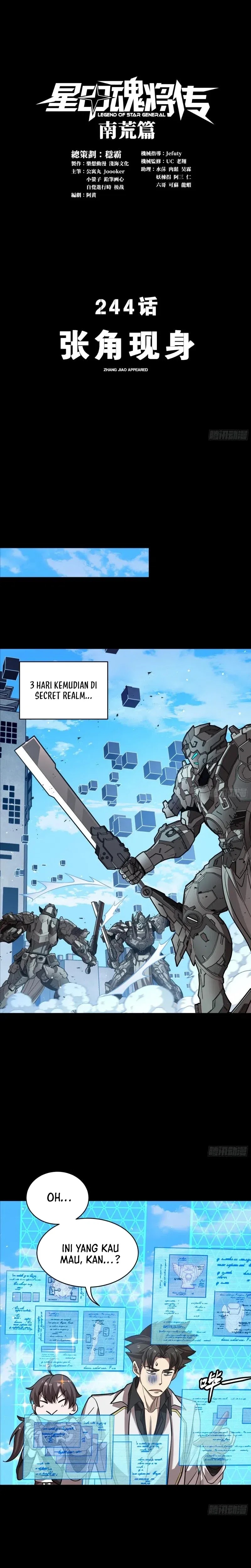 Legend of Star General Chapter 244 Gambar 2