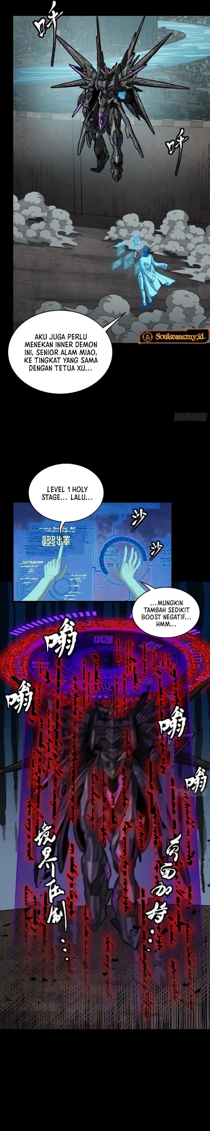 Legend of Star General Chapter 261 Gambar 4