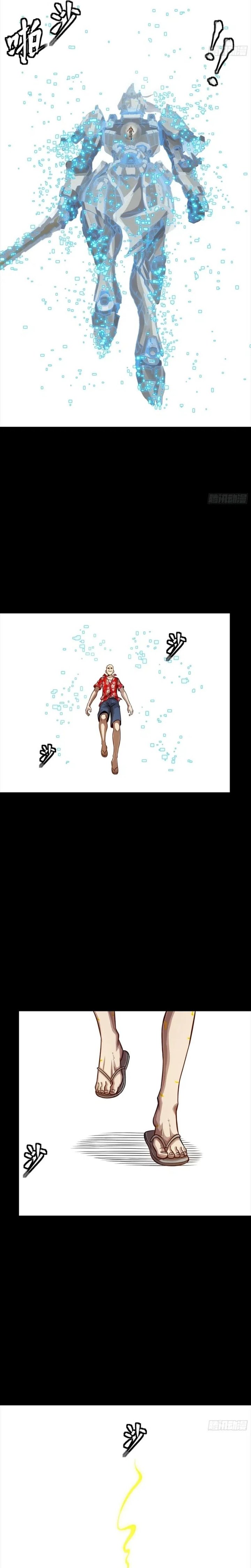 Legend of Star General Chapter 261 Gambar 15