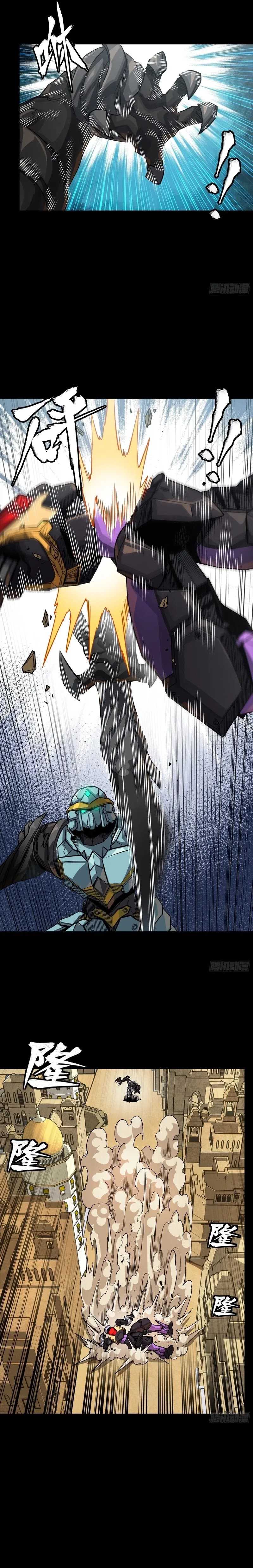 Legend of Star General Chapter 263 Gambar 5