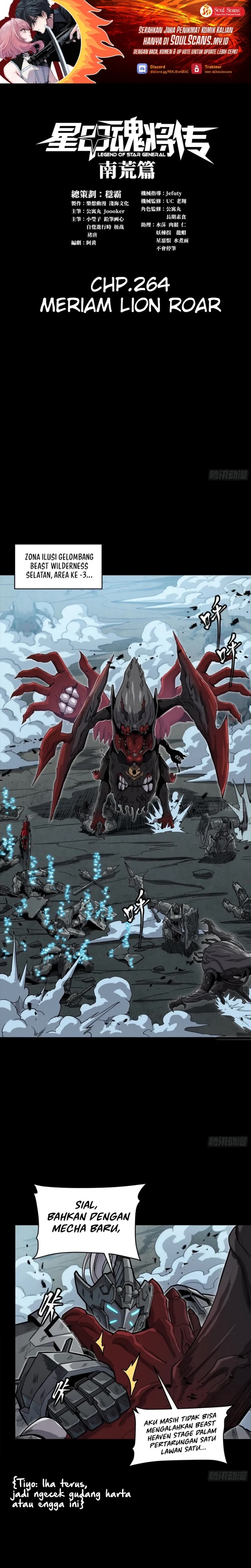 Legend of Star General Chapter 264 Gambar 2