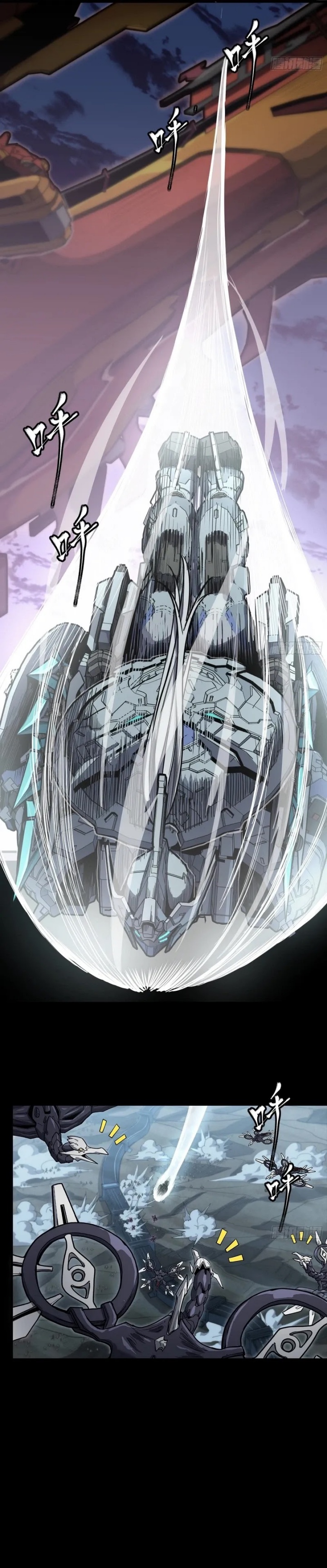 Legend of Star General Chapter 264 Gambar 7