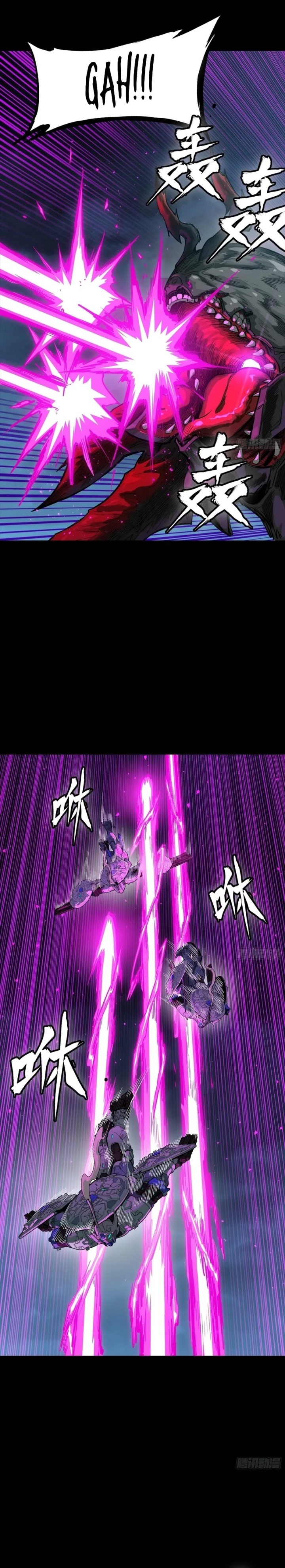 Legend of Star General Chapter 264 Gambar 13