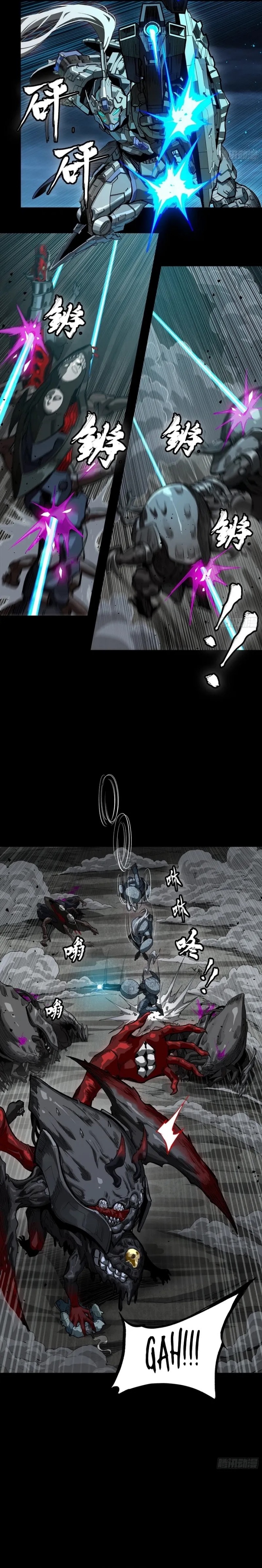 Legend of Star General Chapter 264 Gambar 15