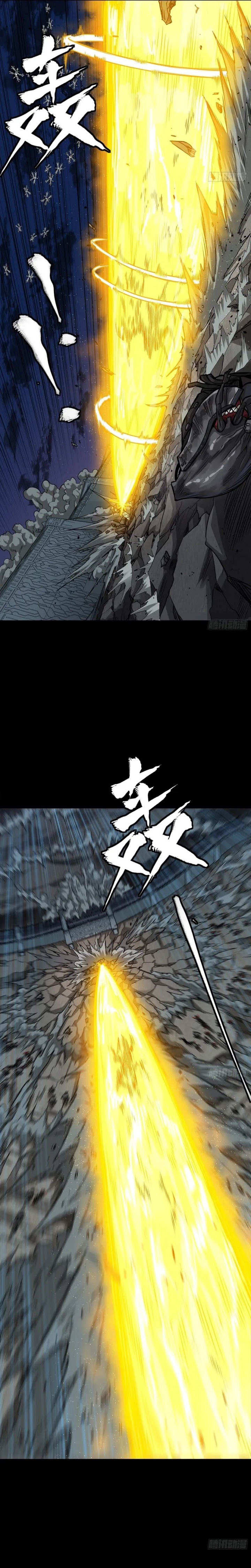 Legend of Star General Chapter 264 Gambar 22