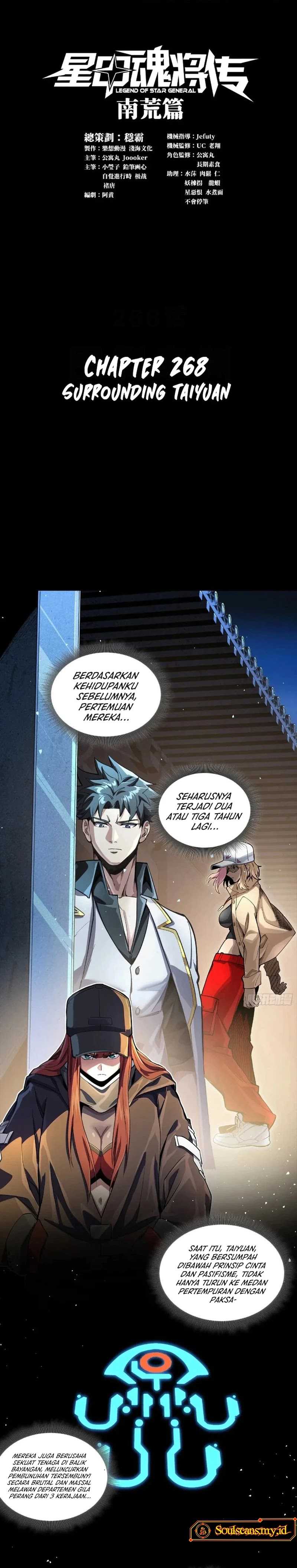 Legend of Star General Chapter 268 Gambar 2