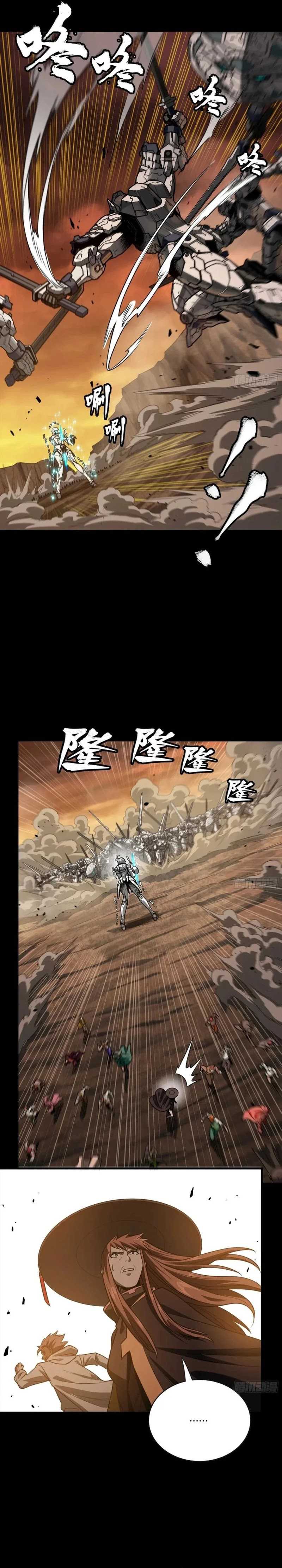 Legend of Star General Chapter 268 Gambar 10
