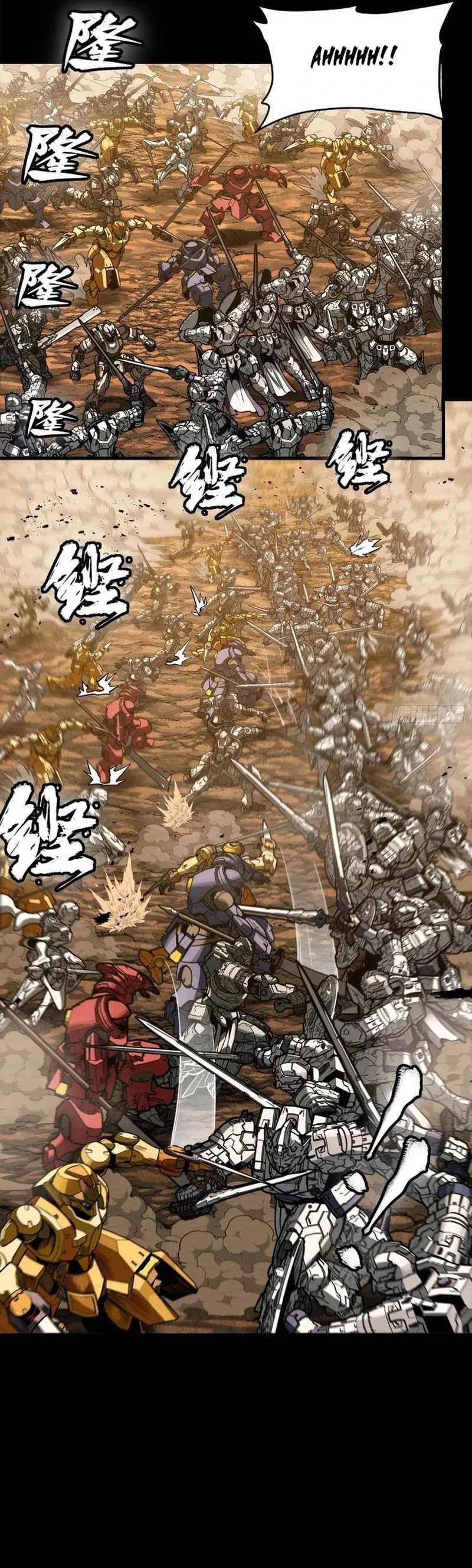 Legend of Star General Chapter 268 Gambar 16