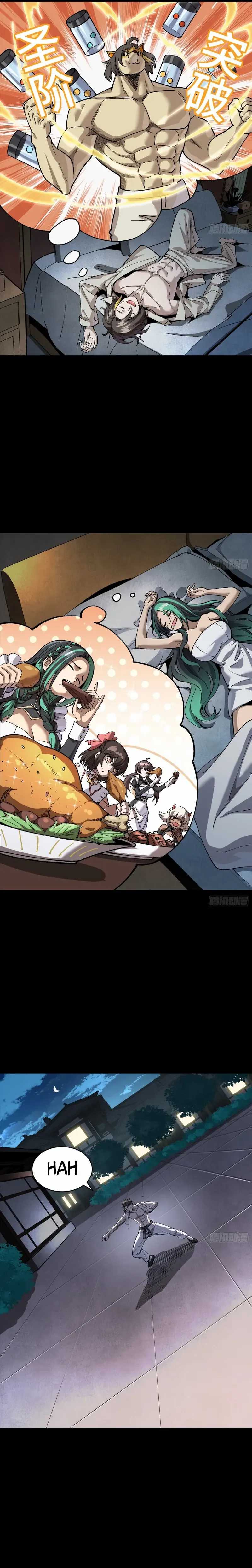 Legend of Star General Chapter 276 Gambar 4