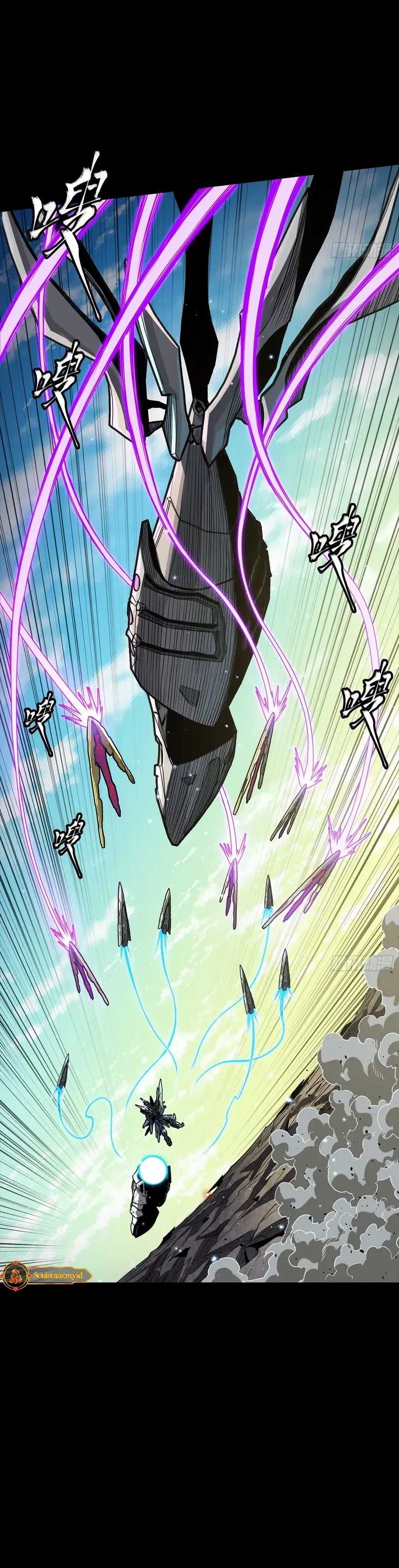 Legend of Star General Chapter 276 Gambar 21