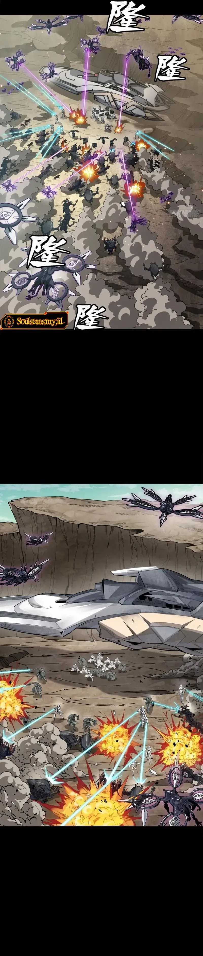 Legend of Star General Chapter 281 Gambar 5