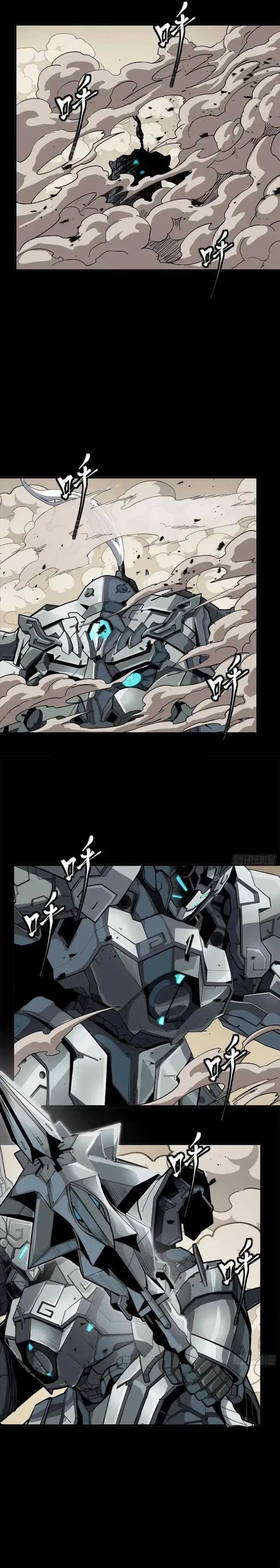Legend of Star General Chapter 281 Gambar 12