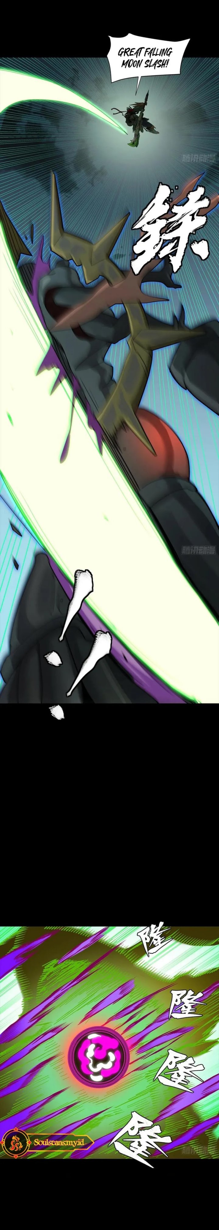 Legend of Star General Chapter 298 Gambar 18