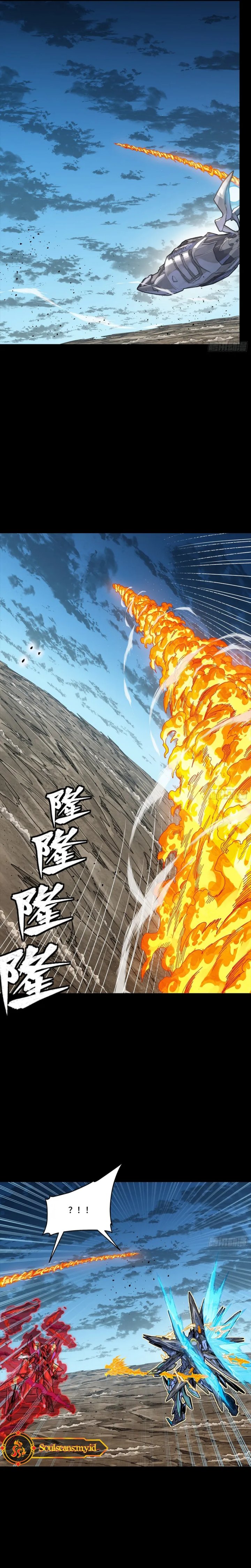 Legend of Star General Chapter 301 Gambar 10