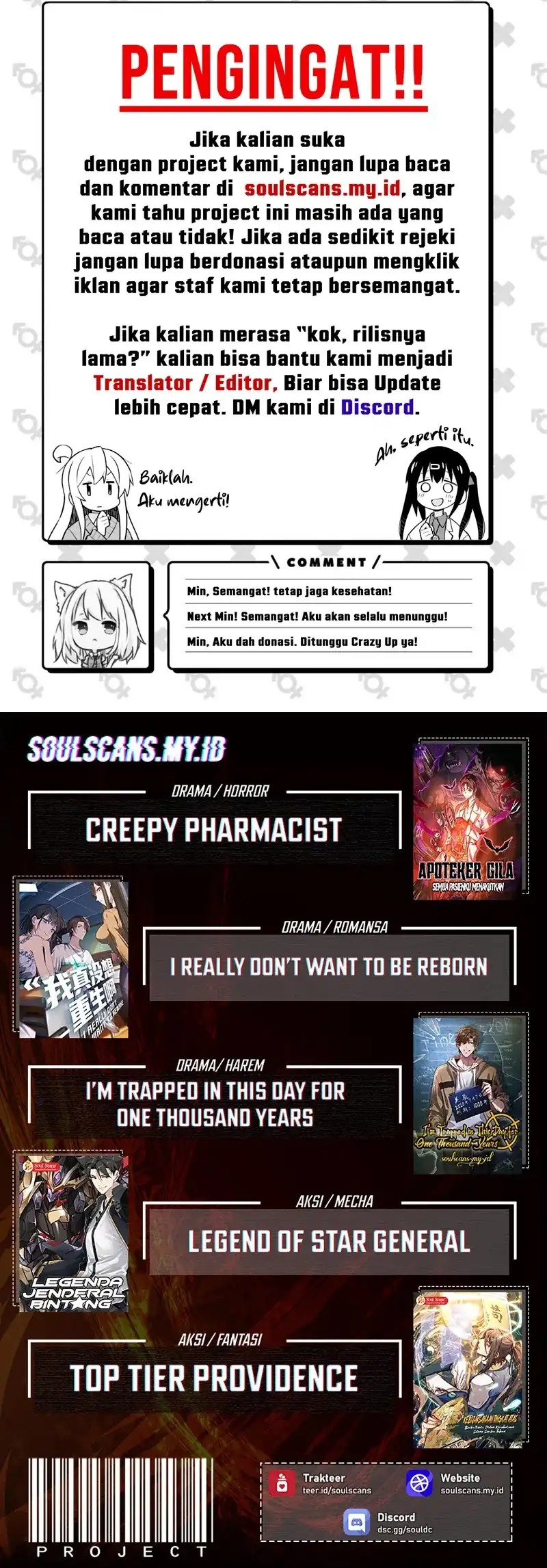 Legend of Star General Chapter 309 Gambar 19