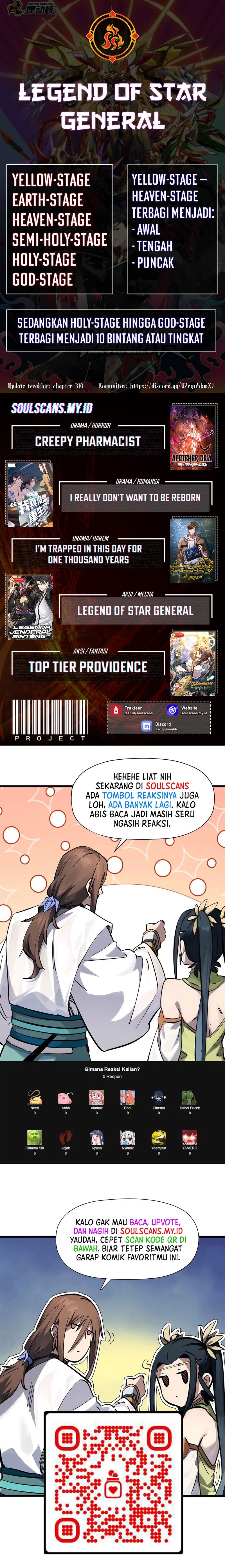 Legend of Star General Chapter 312 Gambar 14