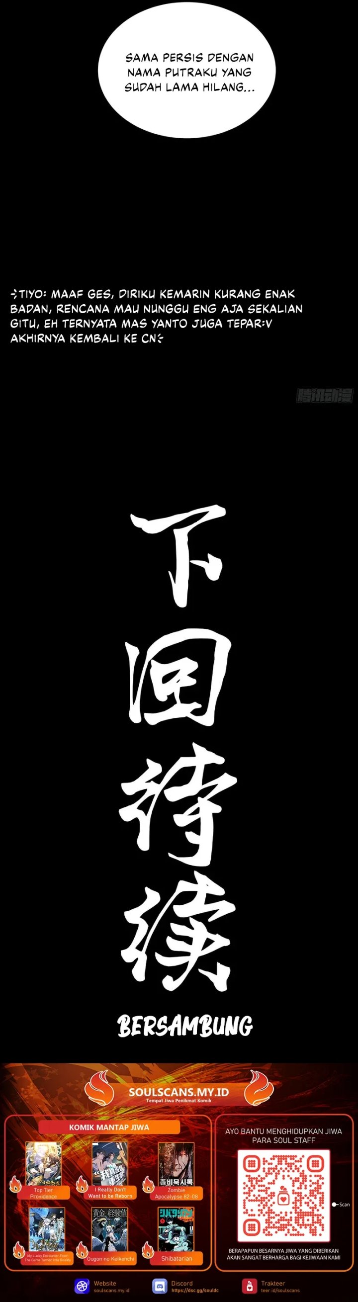 Legend of Star General Chapter 314 Gambar 23