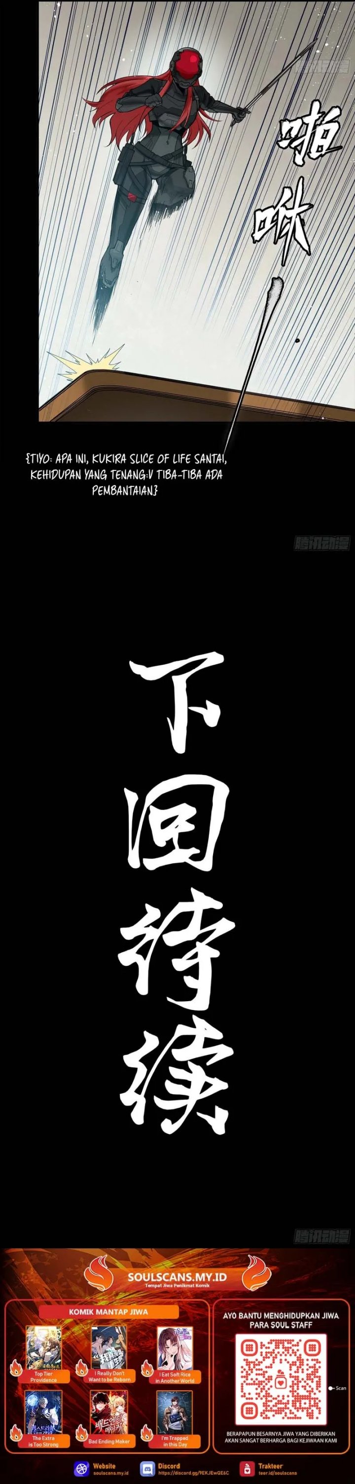 Legend of Star General Chapter 316 Gambar 19