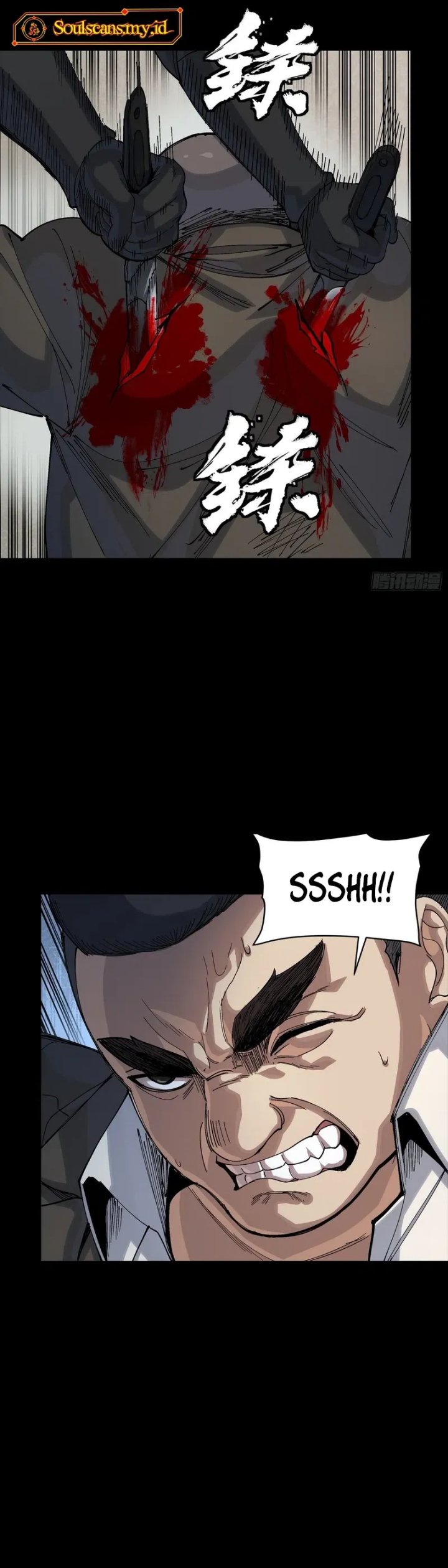 Legend of Star General Chapter 317 Gambar 9