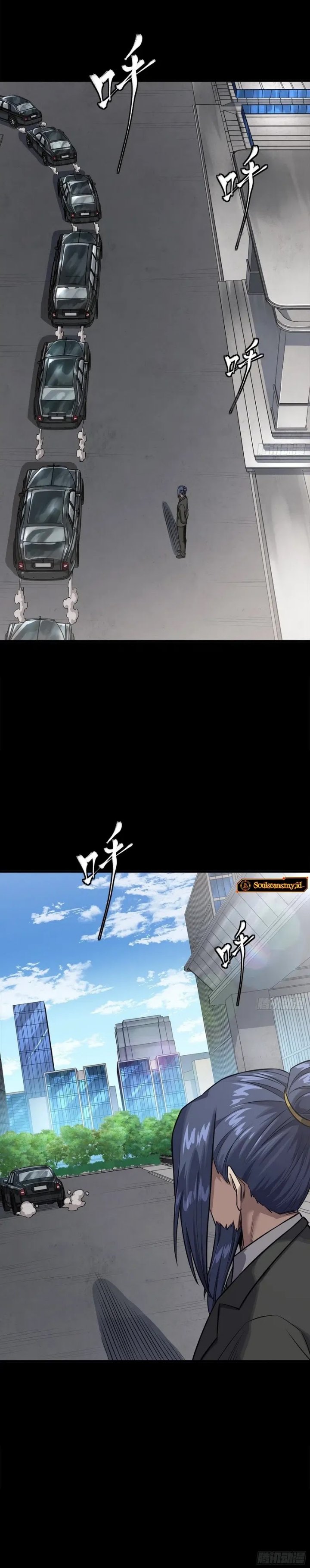 Legend of Star General Chapter 319 Gambar 19