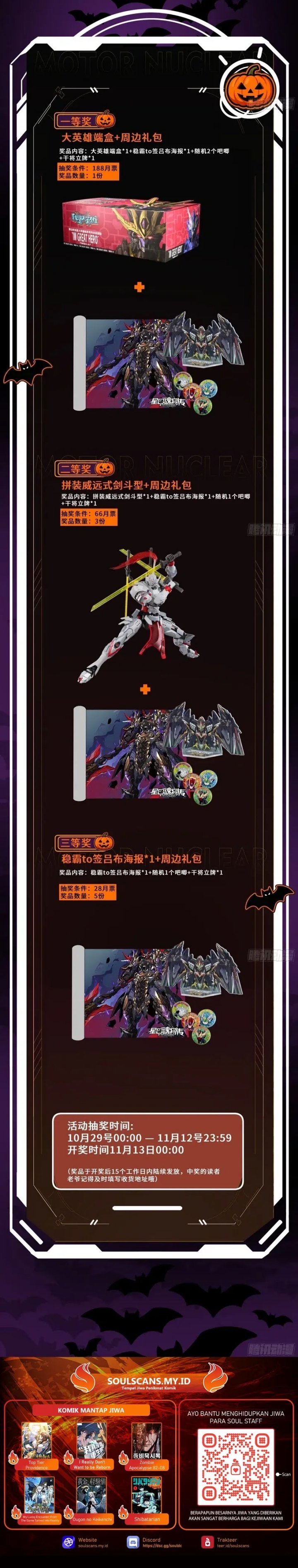 Legend of Star General Chapter 319 Gambar 21