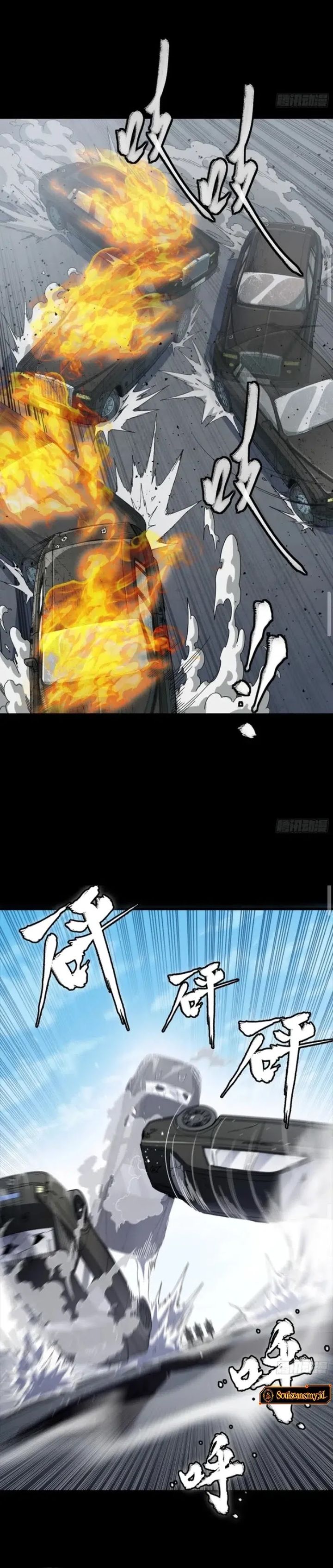 Legend of Star General Chapter 321 Gambar 15