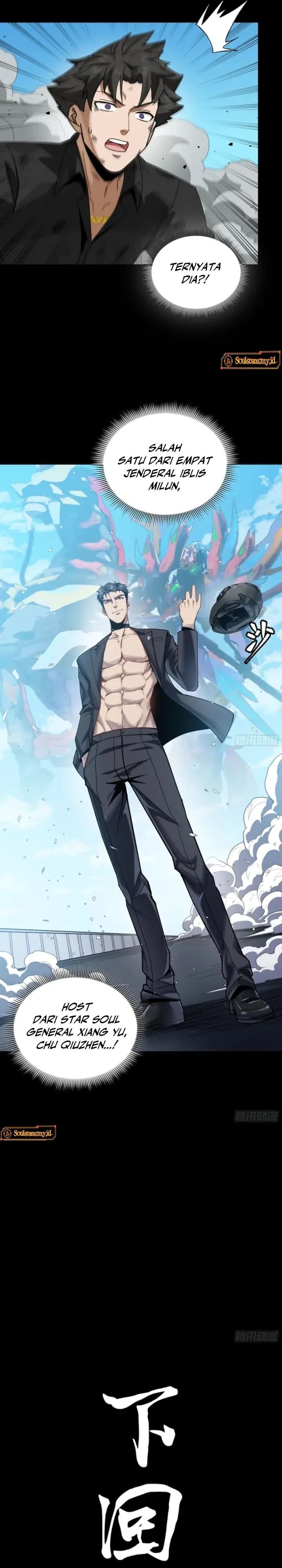 Legend of Star General Chapter 321 Gambar 33