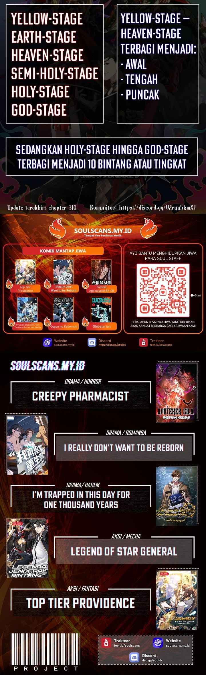 Legend of Star General Chapter 321 Gambar 36