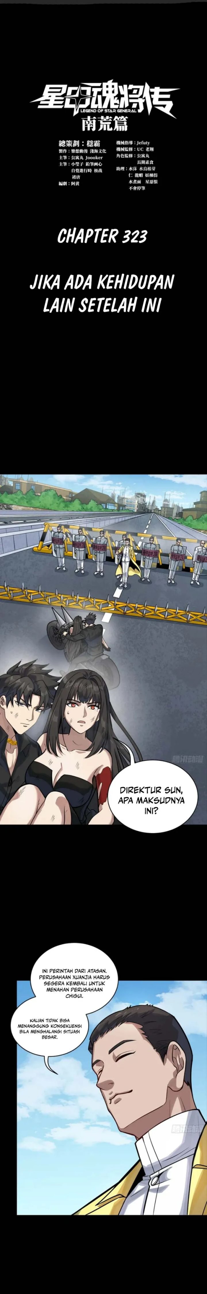 Legend of Star General Chapter 323 Gambar 2