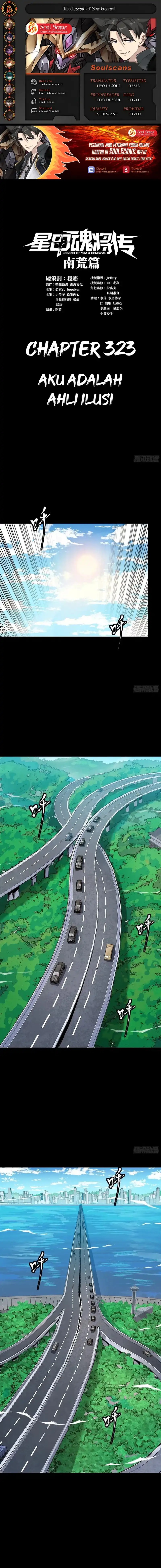 Legend of Star General Chapter 324 Gambar 1