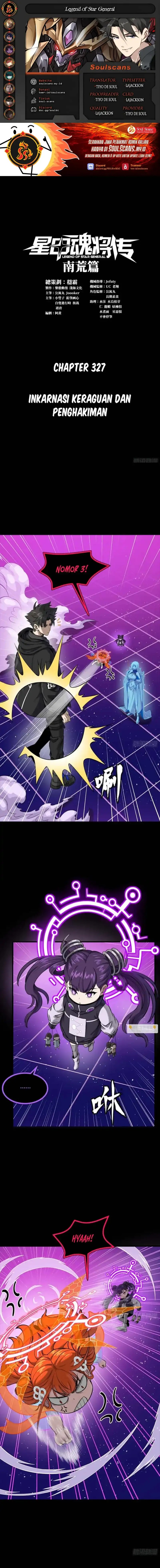 Legend of Star General Chapter 327 Gambar 1