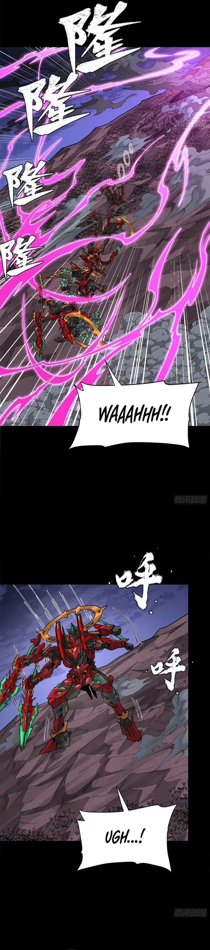 Legend of Star General Chapter 337 Gambar 7